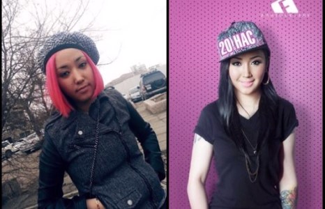 Реппер Дөлгөөний эрс өөрчлөлт