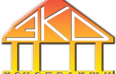 “Эко констракшин”-ы барилгын тусгай эрхийг цуцлах уу