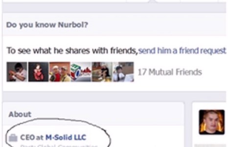 FACEBOOK-ЭЭР ХҮН ГҮТГЭСЭН НЭГЭН ЭТГЭЭДИЙГ  ЭРҮҮГИЙН ЦАГДААГИЙН ГАЗАРТ ШАЛГУУЛАХААР ӨГЛӨӨ