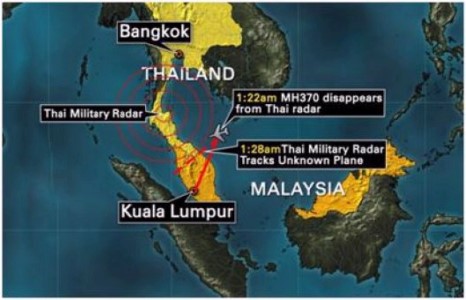 370-р нислэг огцом эргэснийг батлав