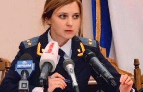 Япончуудын секс бэлэг тэмдэг, бүсгүйд Украин эрүүгийн хэрэг үүсгэлээ