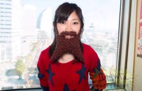 Японд бавгар сахалны моод газар авч байна