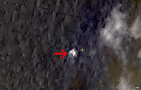 MH370 нислэг: Эцэст нь сураг гарав уу