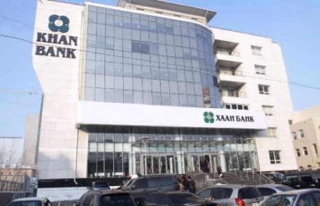 Хаан банк харилцагчидынхаа данснаас мөнгө авсан хэрэг илэрлээ/ ТА ДАНСАА ШАЛГААРАЙ/