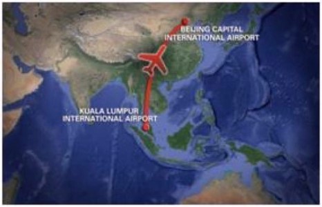 Малайзын онгоцонд Монголыг зорьсон зорчигчид байжээ