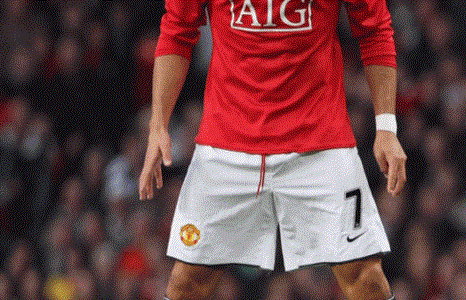 Хүнлэг сэтгэлтэй Роналду