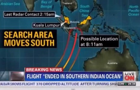 Нэг ч хүн амьд үлдээгүй хэмээжээ