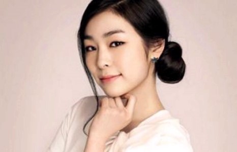 Ким Юна найз залуутай болжээ