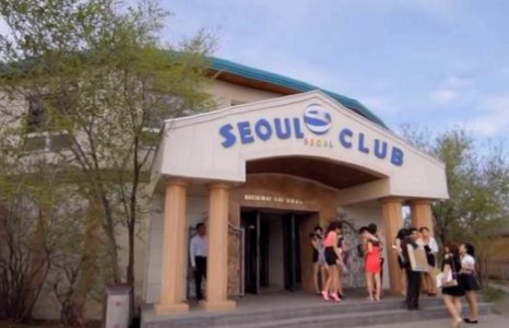 Хууль бусаар ширээний хүүхэн ажлуулж, тооцоо нь дээр мөнгө нэмдэг “СӨҮЛ” ресторан болъё !