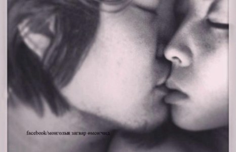 Дуучин Уянгын шинэ дурлал