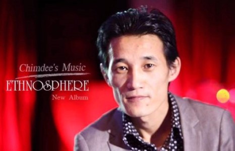 Продюсер Чимдээ анх удаа