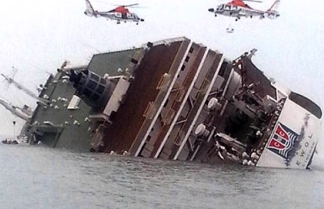 Гатлага онгоцны ослоос 288 хүнийг одоо болтол олж чадаагүй байна