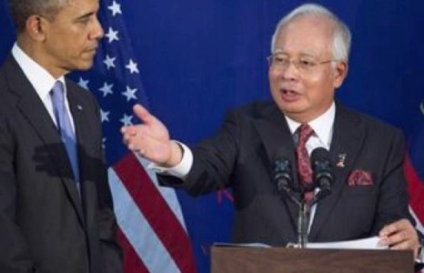 Осолдсон онгоцны талаар мэдэгдэл хийв