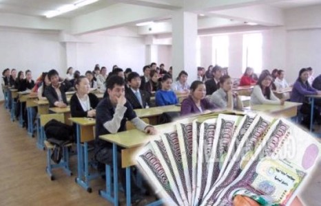 Муу сурдаг оюутанд тэтгэлэг олгохгүй