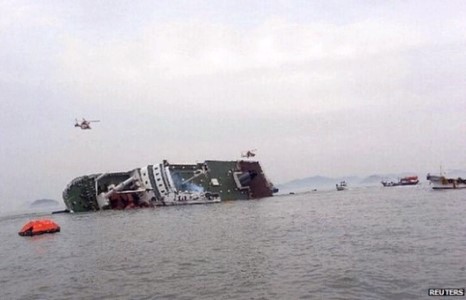 450 зорчигчтой усан онгоц живж байна