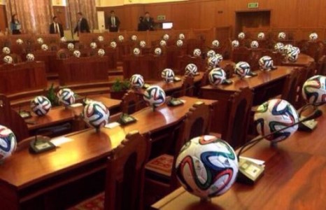 Бөмбөгтэй чуулган