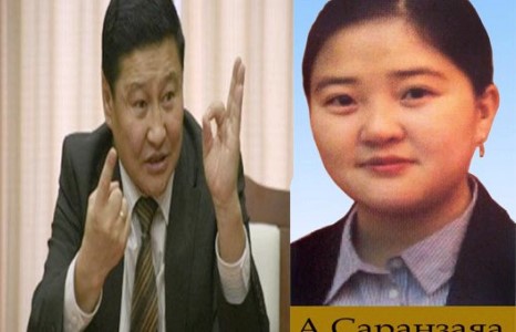 Н.Алтанхуяг охиноо “үзэн ядаж байна” гэжээ