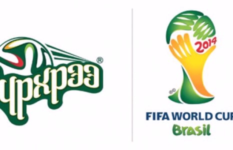 “FIFA World Cup - 2014”-ийн шууд дамжуулалтийг ХҮРХРЭЭ брэнд  ивээн тэтгэхээр боллоо