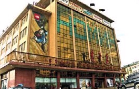 УИД-ийн ”Номин” супермаркет жоомондоо ”баригджээ”