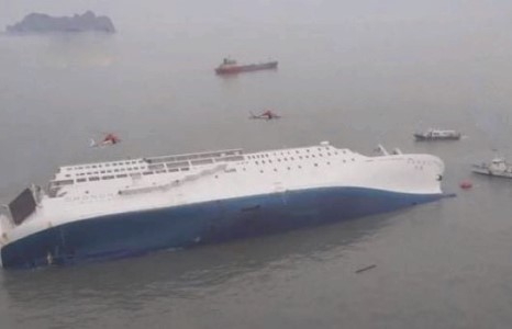 Севол онгоцны зорчигч хүүхдүүдийн сүүлчийн бичлэг олджээ 