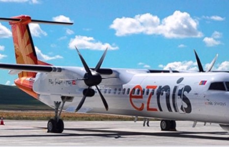 Изинис компани үйл ажиллагаагаа зогсоожээ