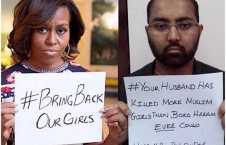 Мишель Обамагийн амыг таглав