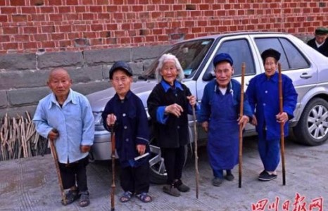 Одойчуудын тосгон