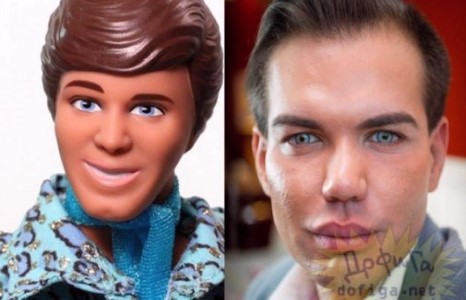 Бас нэг хүүхэлдэй