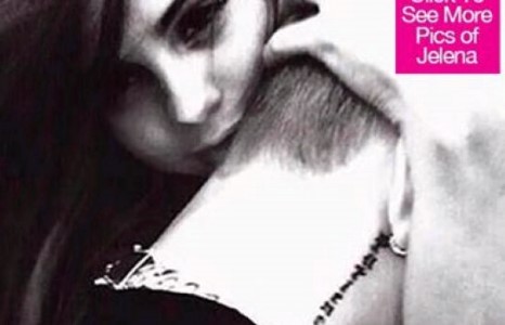 Селена Жастинтай гэрлэхэд бэлэн