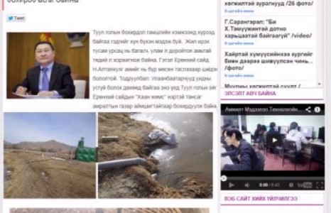 Ичгүүр сонжуураа алдсан Норовын Алтанхуяг ХХЗХ-г хувийн бизнесийнхээ булхайг хамгаалахад ашиглалаа
