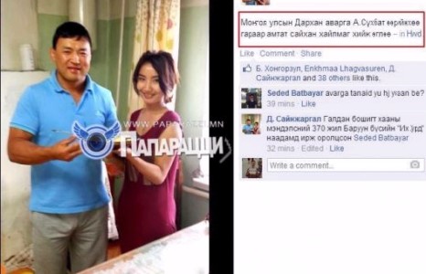 Аваргын “аварга” том...