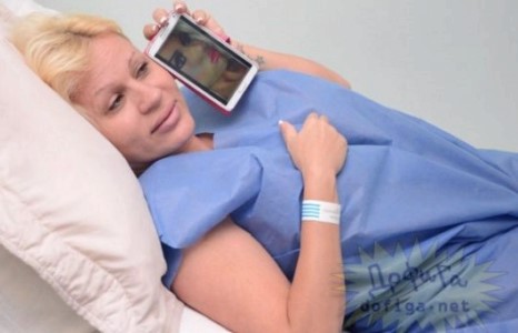 36 мэс ажилбарын дараа