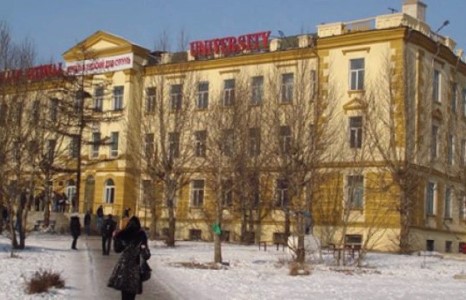 Монголын Үндэсний Их сургууль БШУЯ-ны томилолтыг хуурамчаар үйлджээ