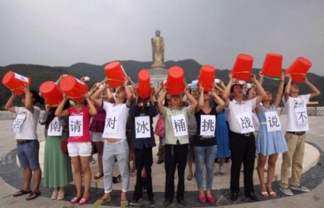 “Мөстэй хувингийн аяныг” дэмжихгүй байгаа хүмүүс ч бий