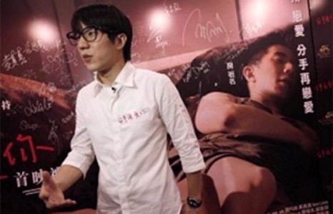 Жеки Чаны хүү хагас жил хоригдож магадгүй