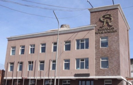 Дэлхийн боловсролыг Монголд олгогч Рояаль Академи