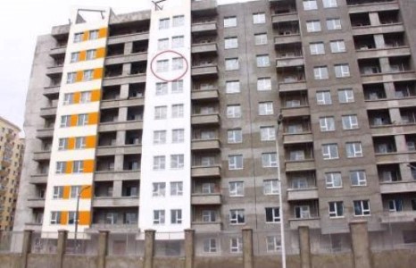 БАРИЛГЫН КОМПАНИУДЫГ САЛБАРААС НЬ ШАХЪЯ