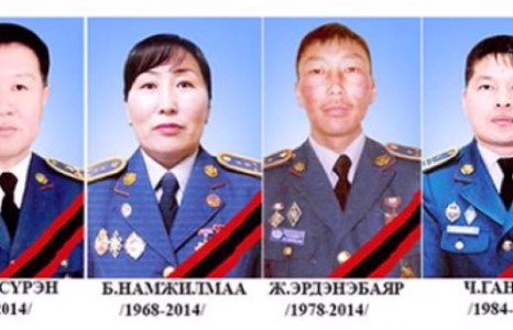 Багануурын Онцгой байдлын дарга гурван албан хаагчидтайгаа амиа алдлаа