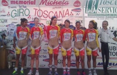 Колумбын дугуйчдын өмсгөл олныг гайхашруулав