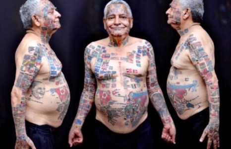 220 төрийн далбаа