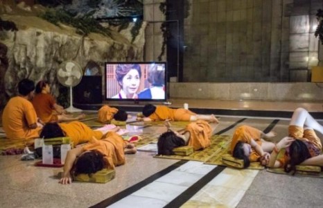 Солонгосын нийтийн халуун усны газар Чимчильбан