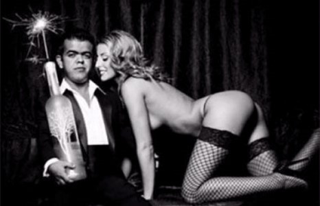 Ер бусын үйлчилгээ үзүүлэгчид