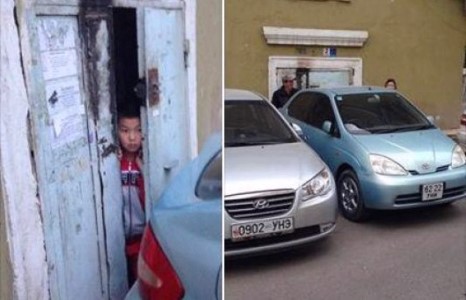 “Ганцаар амьдрагч”