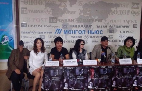 “Сүүлчийн шөнө” киноны хэвлэлийн хурал болж өндөрлөлөө