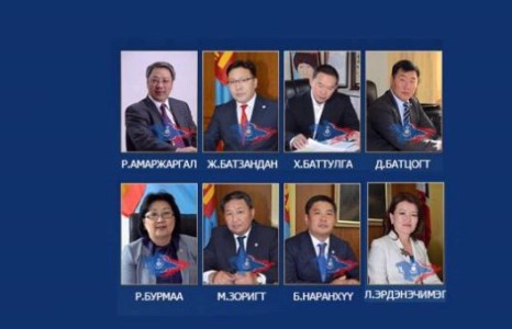 АН-ын 8 гишүүн намаасаа хөөгдлөө