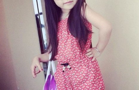 Таван настай интернет од