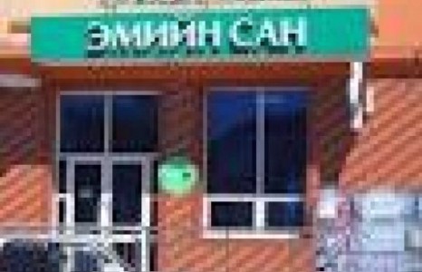 Хариуцлаггүй “Монос”-ыг ажилчидад ял оноолоо
