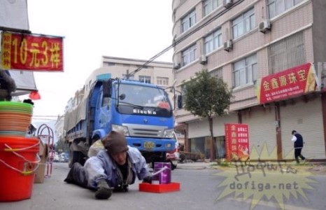 Хятад маягийн тахир дутуу гуйлагчин