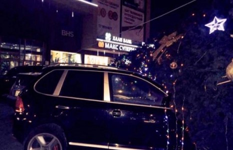 “MaxMall” их дэлгүүрийн гацуур унажээ