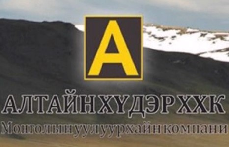 “Алтайн хүдэр”-ийнхэн хүний амь хөнөөв